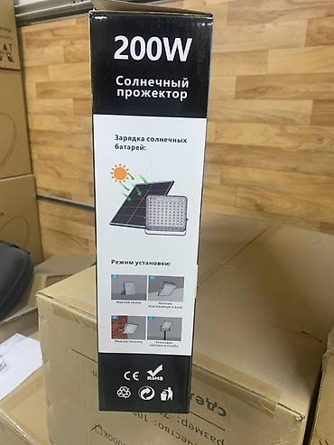Солнечные прожекторы: Мощный солнечный прожектор Misoon (200W / 300W) Misoon — это — 10
