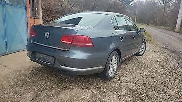 a4 audi: LAJSNE, SAJTNE, PRAGOVI ZA VOLKSWAGEN PASSAT B7 | Lajsne, sajtne — 1