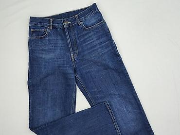 blue jean dvd: Jeansy damskie, rozmiar S — 1