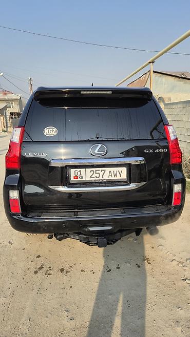 lexus: Lexus GX: 2010 г., 4.6 л, Автомат, Бензин, Внедорожник — 4