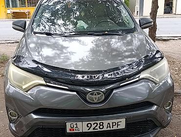 rav4 2008: Toyota RAV4: 2018 г., 2.5 л, Автомат, Бензин, Внедорожник — 4