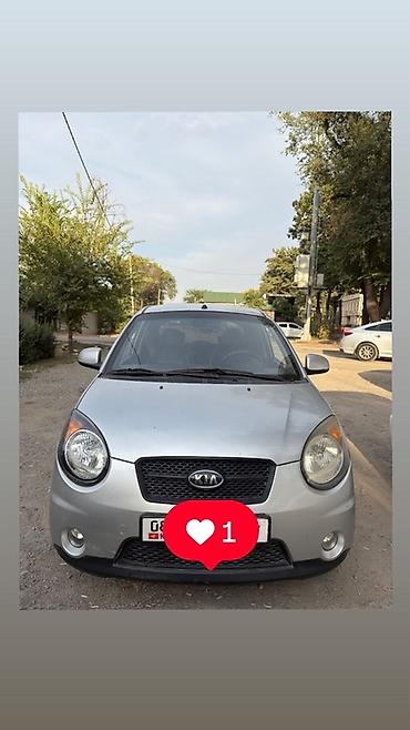Kia Morning: 2009 г., 1 л, Автомат, Бензин, Хэтчбэк