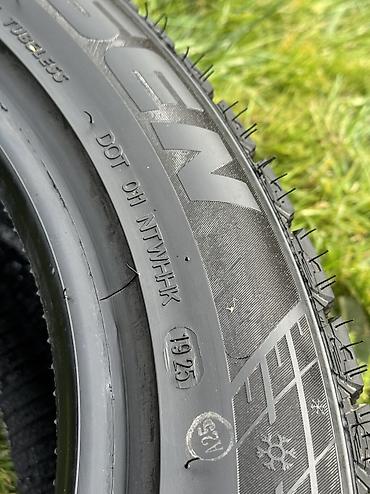 сырая резина: Шины 225 / 50 / R 18, Зима, Б/у, Комплект, Легковые, Китай, Kapsen — 4