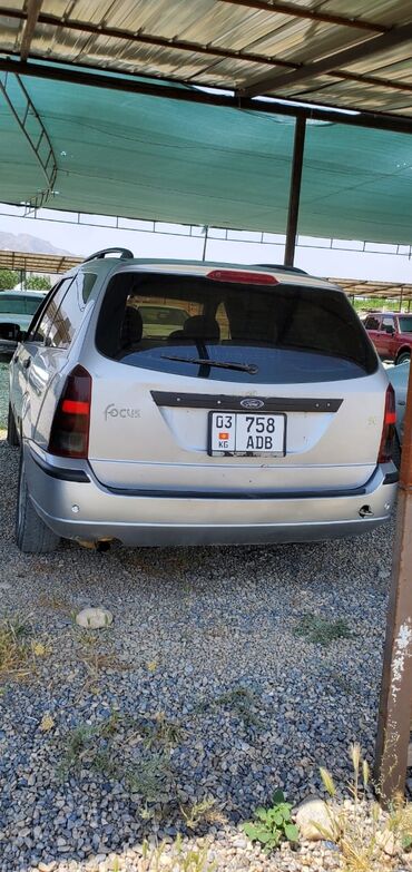 купить двигатель опель зафира 2 0 дизель: Ford Focus: 2004 г., 1.8 л, Механика, Дизель, Универсал