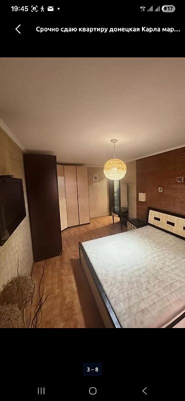 Батирди ижарага алам: 2 бөлмө, 34 м², Толугу менен эмереги бар — 3
