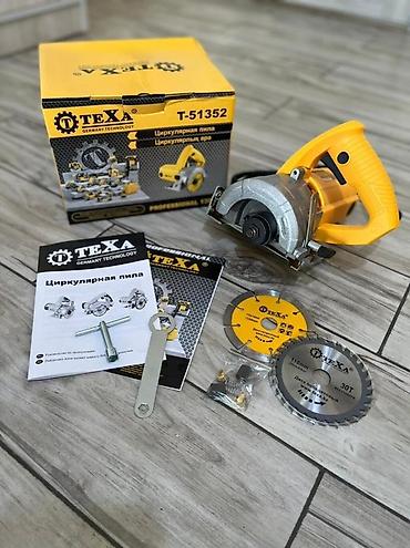 texa: Циркулярная пила TEXA T-51352 высшего качества 💯 Компактная дисковая — 1