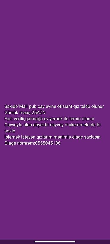 bakı tikiş evi iş saatı: Şəki seherimze Malibu çay evine gülərüz səmimi mehriban ofisiant xanım — 1