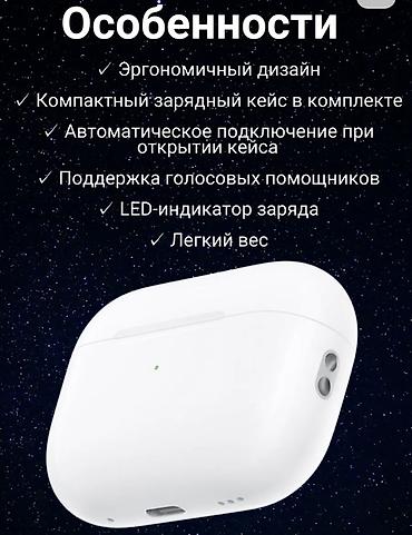 steelseries arctis: Беспроводные наушники Borofone BW93 - Встроенный микрофон для звонков — 7