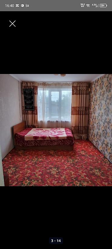 Продажа барачных домов: Срочно продаётся квартира в брачном доме (общий двор) 3 комнаты с — 1