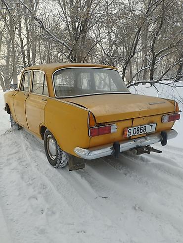 Москвич: Москвич 412: 1976 г. — 2