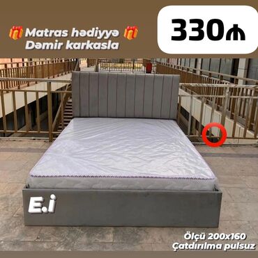 rezinkalı döşək üzlüyü: Yeni, İkinəfərlik çarpayı, Matras ilə