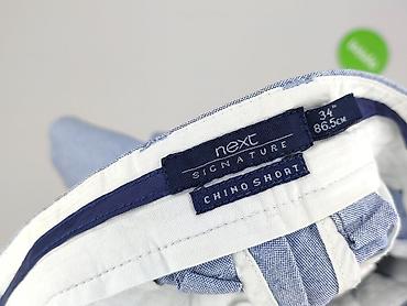 bape klapki: NEXT Petite, Szorty damskie, rozmiar L — 5