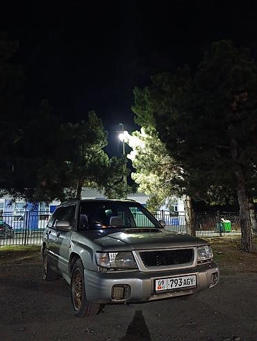porter 4x4: Subaru Forester: 1999 г., 2 л, Автомат, Бензин, Кроссовер — 1