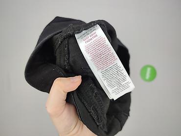 getry zara: Legginsy rozmiar XL — 6