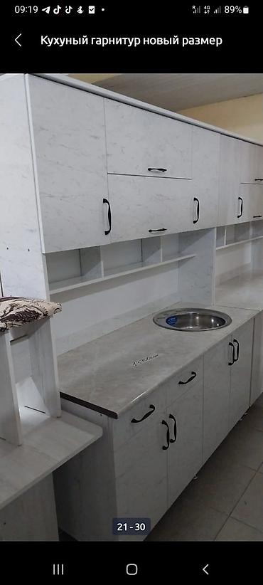 Мебель на заказ: Кухуный гарнитур оптом и разницу новый размер 1,5метр высота 2метр — 3