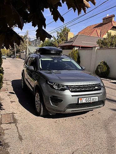 range rober: Land Rover Discovery Sport: 2018 г., 2 л, Автомат, Дизель, Кроссовер — 3