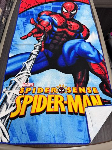 Balış üzləri: Pambıq Balış üzü — 57