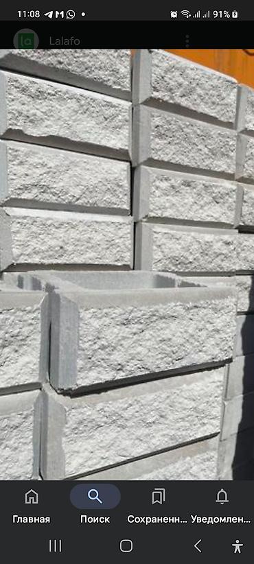 Пескоблок: Предлагаем широкий ассортимент пескоблоков и других строительных — 19