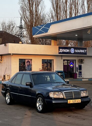 квадроцикл цена бу бишкек: Mercedes-Benz W124: 1994 г., 2.2 л, Автомат, Бензин, Седан