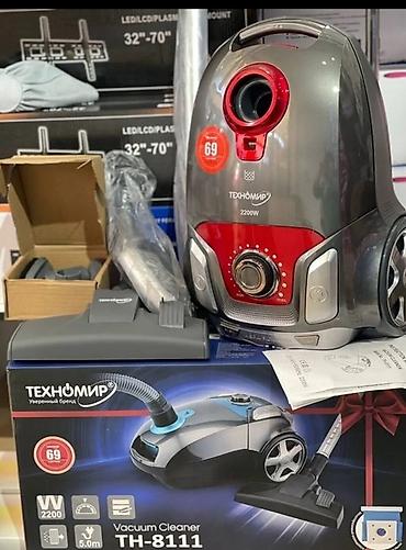Пылесосы: Пылесос Техномир ТН-8111 — мощная уборка без лишних хлопот! ✨ Ищешь — 5