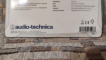 Наушники: Полноразмерные, Audio-Technica, Новый, Проводные, Студийные — 3