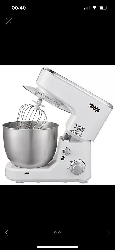 Блендеры, комбайны, миксеры: Блендер, миксер, Новый, Платная доставка, Самовывоз — 11