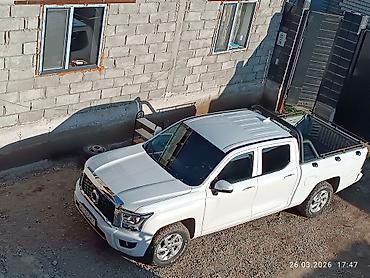 JAC: JAC : 2026 г., Пикап — 2