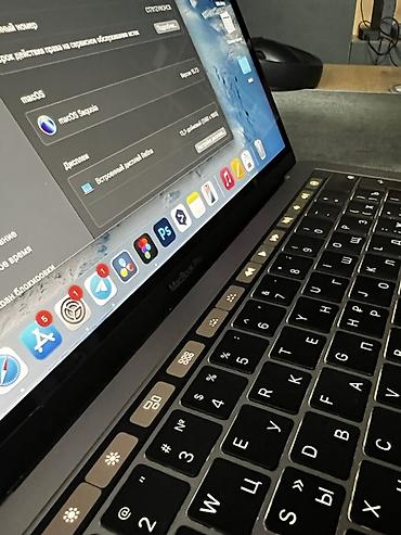 Ноутбуки Apple (MacBook): Продаю MacBook Pro 13 Отличное состояние Не вскрыт Не ремонтировался at lalafo.kg — 4 Ноутбуки Apple (MacBook): Продаю MacBook Pro 13 Отличное состояние Не вскрыт Не ремонтировался — 4