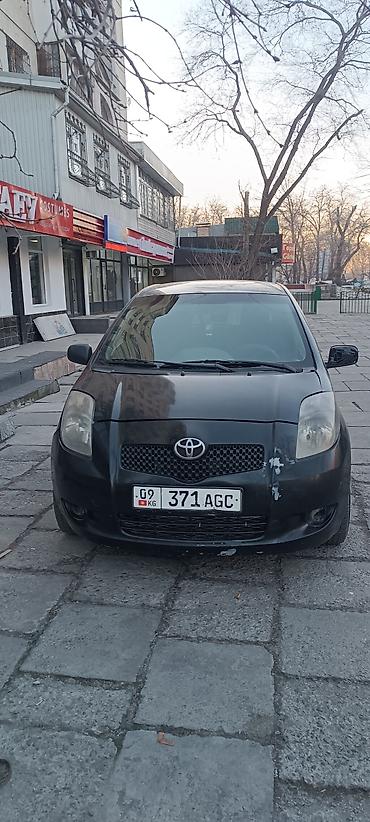Toyota: Toyota Yaris: 2007 г., 1.3 л, Робот, Бензин, Хэтчбэк — 8