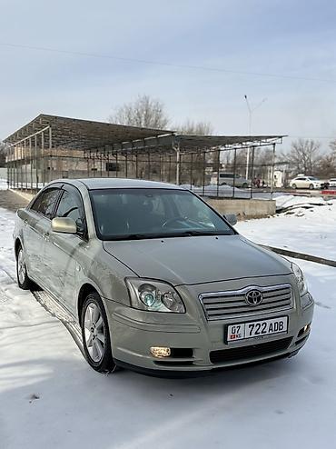 Toyota: Toyota Avensis: 2004 г., 2 л, Автомат, Бензин, Седан — 4