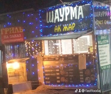 павильон в аренду бишкек: Продаю Павильон 6 м², Утеплен