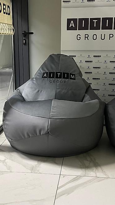 Бинбэги: Бинбэг, Новый, Самовывоз, Платная доставка — 13