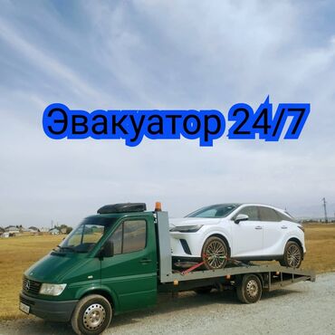 манипулятор автокран: Көтөргүсү менен, Гидроманипулятору менен, Кыймылдуу платформасы менен