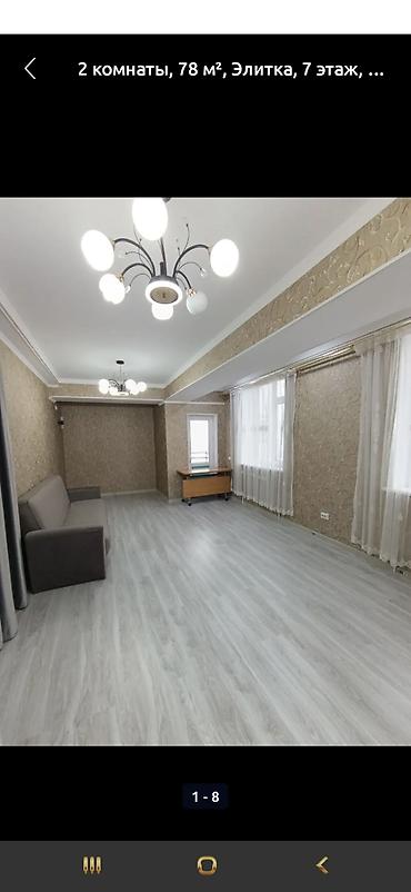2 комнаты, 78 м², Нижний Джал (Джал-23) 7 этаж