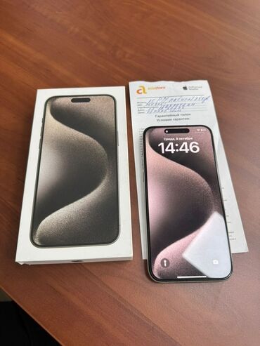ipod nano 3: IPhone 15 Pro, 256 ГБ, Natural Titanium, Куту, 92 %