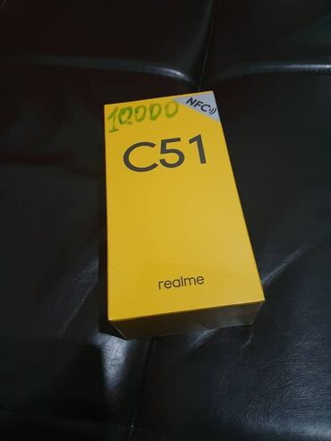 телефон режим 13: Realme C53, Новый, 128 ГБ, цвет - Зеленый, 2 SIM