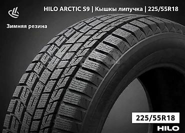17 225 55: Шины 225 / 55 / R 18, Зима, Новый, Легковые, Hilo — 2
