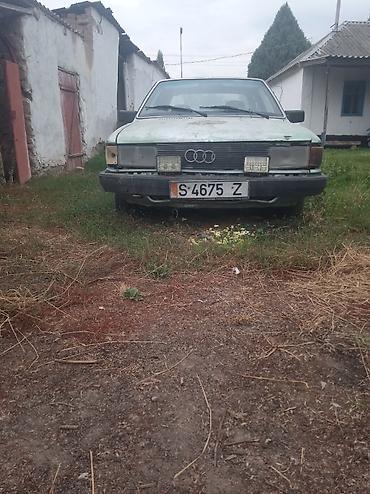 ауди 80 авто: Audi 80: 1987 г., Седан — 2