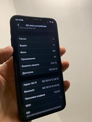 наушники хорошие: IPhone 11 Pro 256/4 Телефон Работает Хорошо Аккумулятор 83% ТруТон — 7