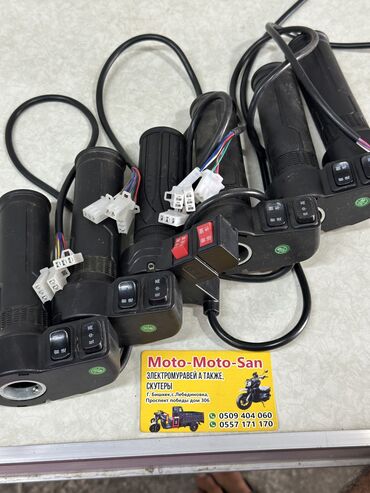 Мотозапчасти и аксессуары: Новый, Самовывоз — 3