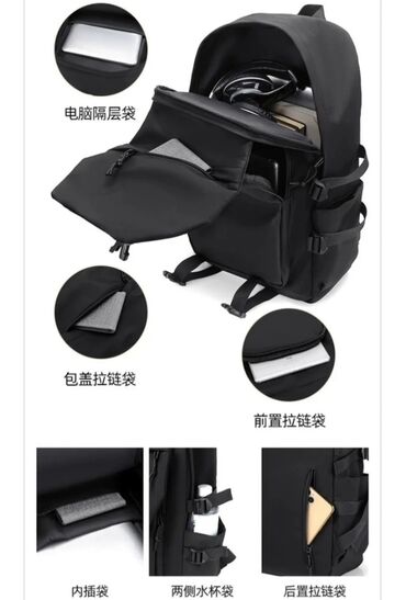 Школьная форма: Школьная форма, Новый — 13