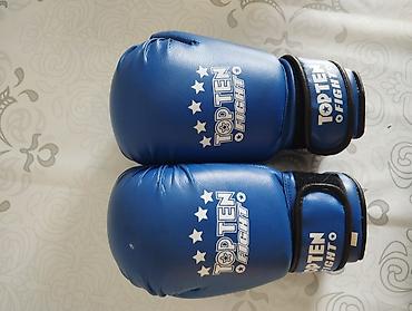 бутсы 40 ножки: Боксерские перчатки Top Ten Fight, цвет синий. - Тип — 2