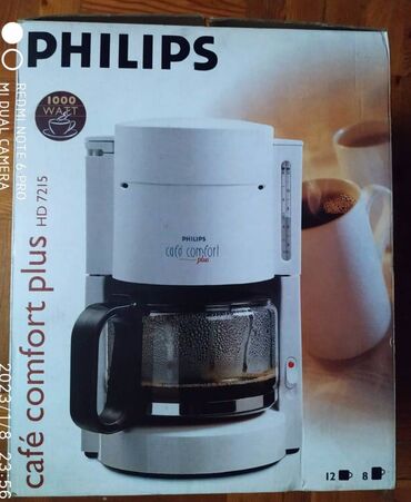 бытовая техника ош: Продаю кофеварку Philips HD7215 сделано в Голландии