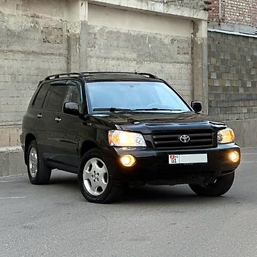 Toyota: Toyota Highlander: 2006 г., 3.3 л, Автомат, Бензин, Внедорожник — 2