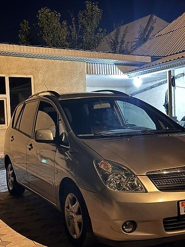 двигатель на рекстон: Toyota Corolla Verso: 2002 г., 1.8 л, Механика, Бензин, Минивэн — 2