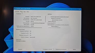 thinkpad t14: İşlənmiş Lenovo ThinkPad, 15.6 ", Intel Core i5, 256 GB — 8