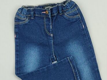 jeansy z dziurami i wysokim stanem: Джинсові штани, 12-18 міс., стан - Ідеальний