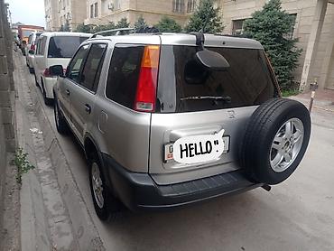 1999: Honda CR-V: 1999 г., 2 л, Автомат, Бензин, Кроссовер — 3