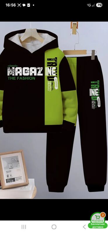 Kurtkalar: 11,12 yawa firmalar her giymete — 28