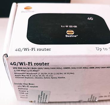 мини жпс трекер: 📡 Портативный 4G Wi-Fi роутер Beeline (с батареей) Продаю компактный — 2